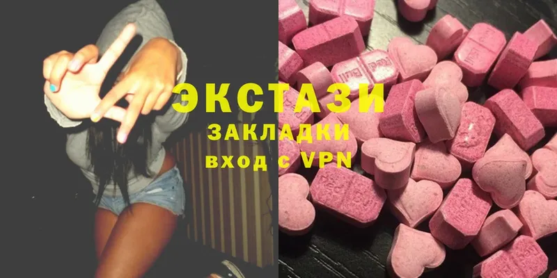 Ecstasy louis Vuitton  цены   Любим 