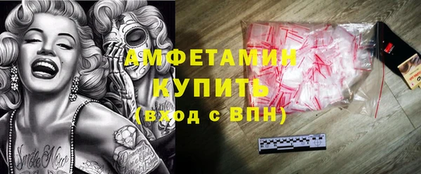 МДПВ Верея