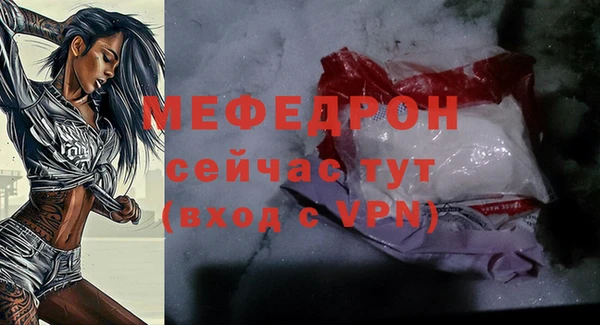 ALPHA-PVP Верхнеуральск